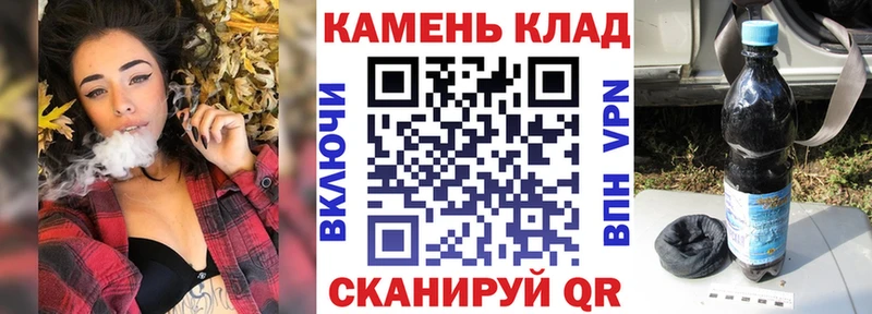 ГАШИШ гарик  Купить  Гусь-Хрустальный 