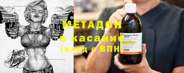 прущая мука Бородино