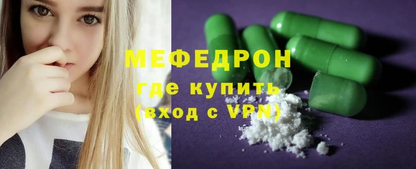 ПСИЛОЦИБИНОВЫЕ ГРИБЫ Бронницы