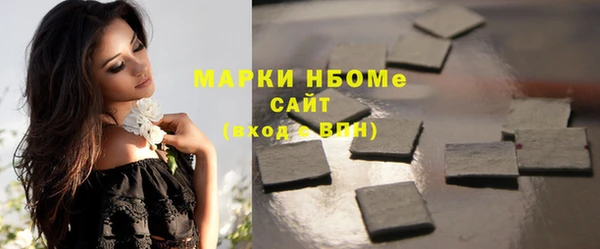 прущая мука Бородино