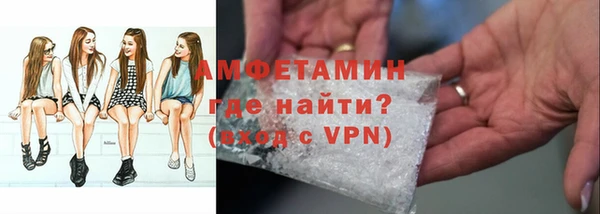 ПСИЛОЦИБИНОВЫЕ ГРИБЫ Бронницы