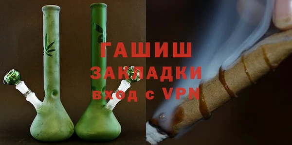 прущая мука Бородино