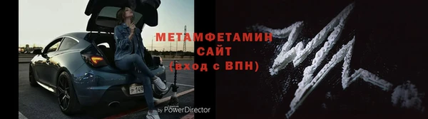 ГАЛЛЮЦИНОГЕННЫЕ ГРИБЫ Бугульма