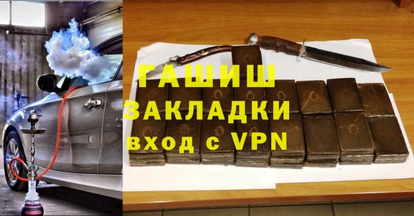 прущая мука Бородино