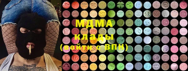 прущая мука Бородино