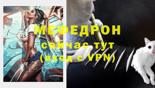ПСИЛОЦИБИНОВЫЕ ГРИБЫ Бронницы