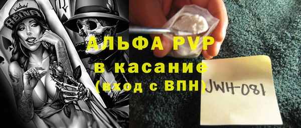 эйфоретик Верхнеуральск