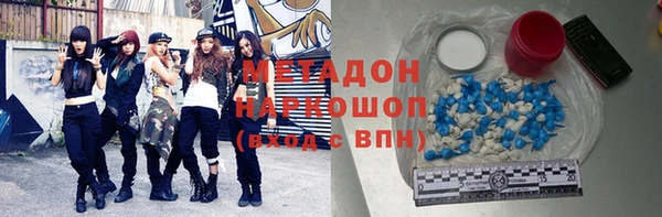 прущая мука Бородино