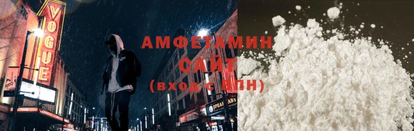ПСИЛОЦИБИНОВЫЕ ГРИБЫ Бронницы