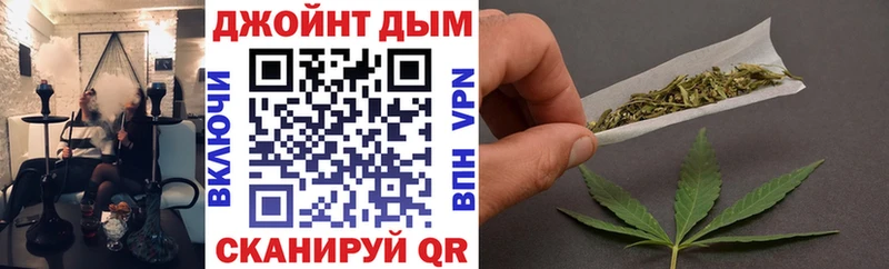 Купить  Гусь-Хрустальный  Шишки марихуана THC 21% 